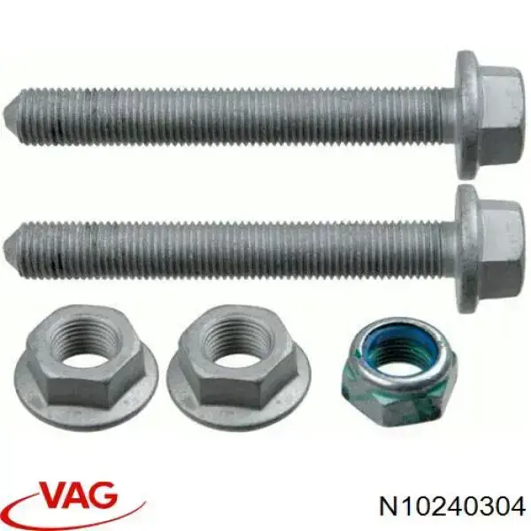 3990701 Lemforder Parafuso de fixação de braço oscilante dianteiro, kit