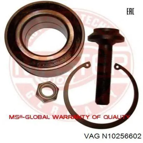  VAG N10256602 preço, a partir de 6,42 USD
