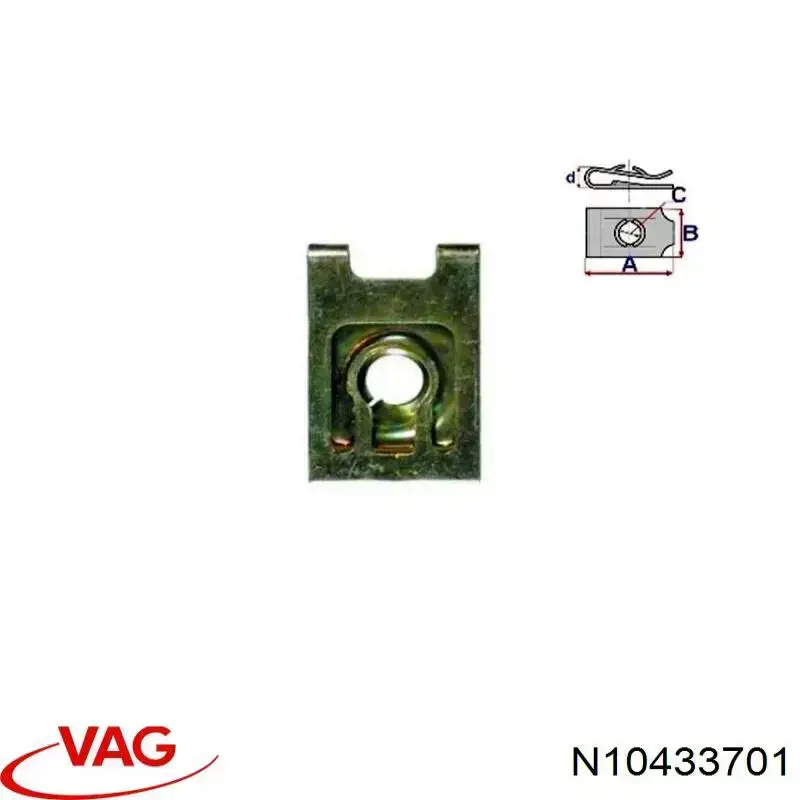  VAG N10433701 preço, a partir de 1,48 USD