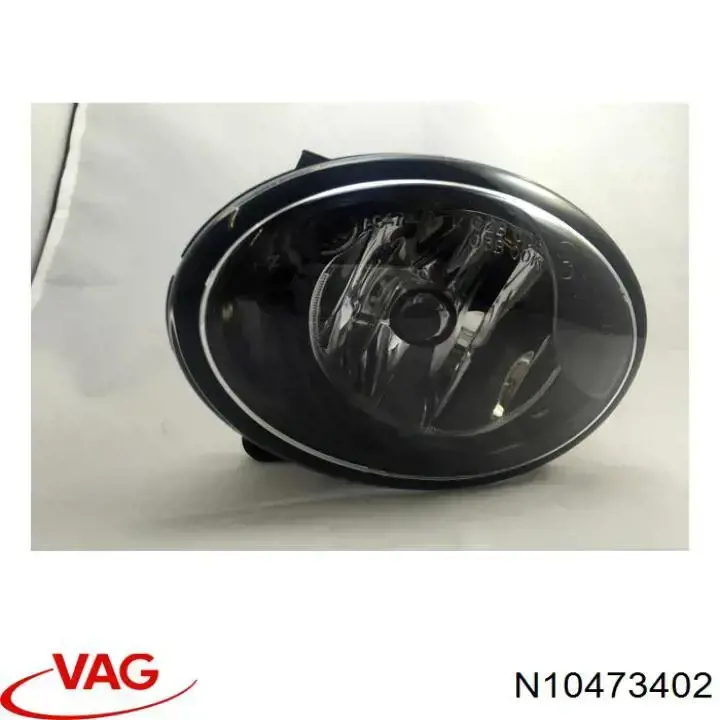  VAG N10473402 preço, a partir de 1,14 USD