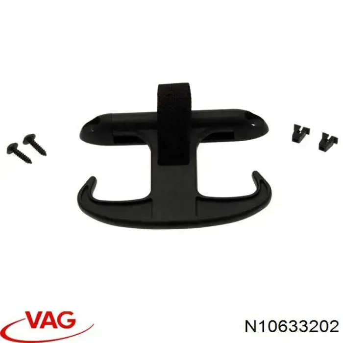  VAG N10633202 preço, a partir de 1,21 USD
