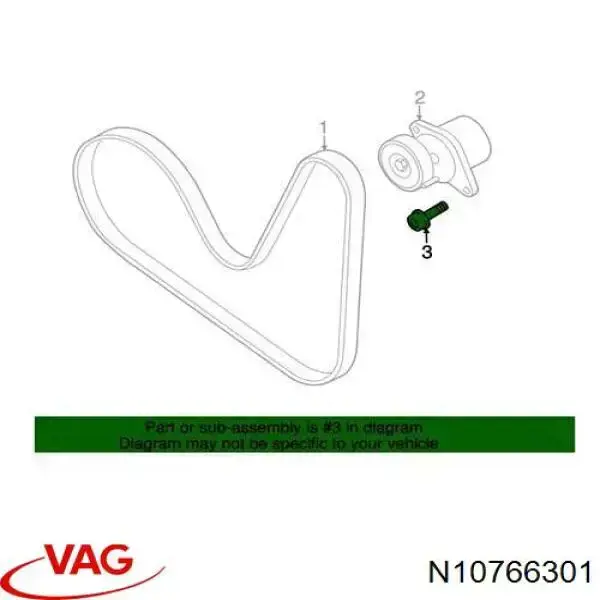 Parafuso de cabeça de motor (CBC) VAG N10766301 preço, a partir de 3,19 USD