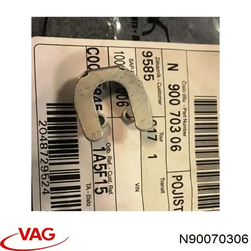  VAG N90070306 preço, a partir de 3,55 USD