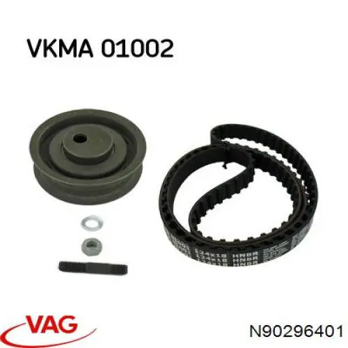  VAG N90296401 preço, a partir de 0,32 USD