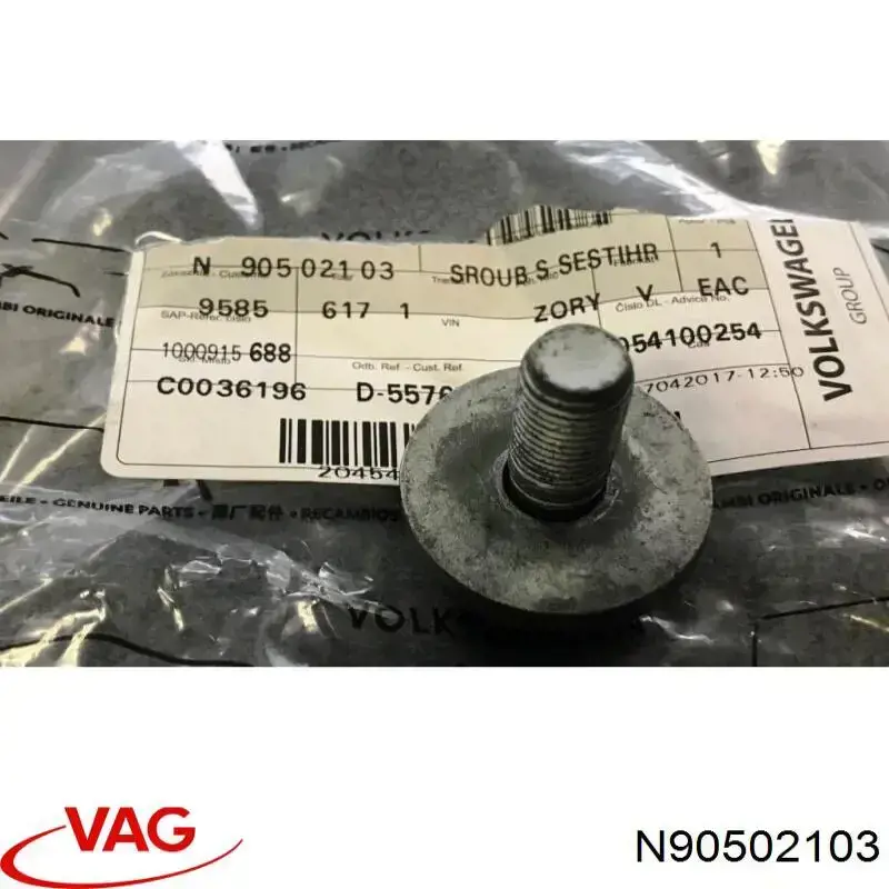 N90502102 VAG Parafuso da engrenagem da árvore distribuidora