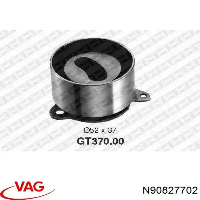  VAG N90827702 preço, a partir de 2,30 USD