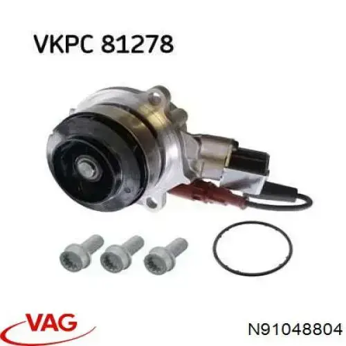 Parafuso da polia de cambota VAG N91048803 preço, a partir de 1,40 USD