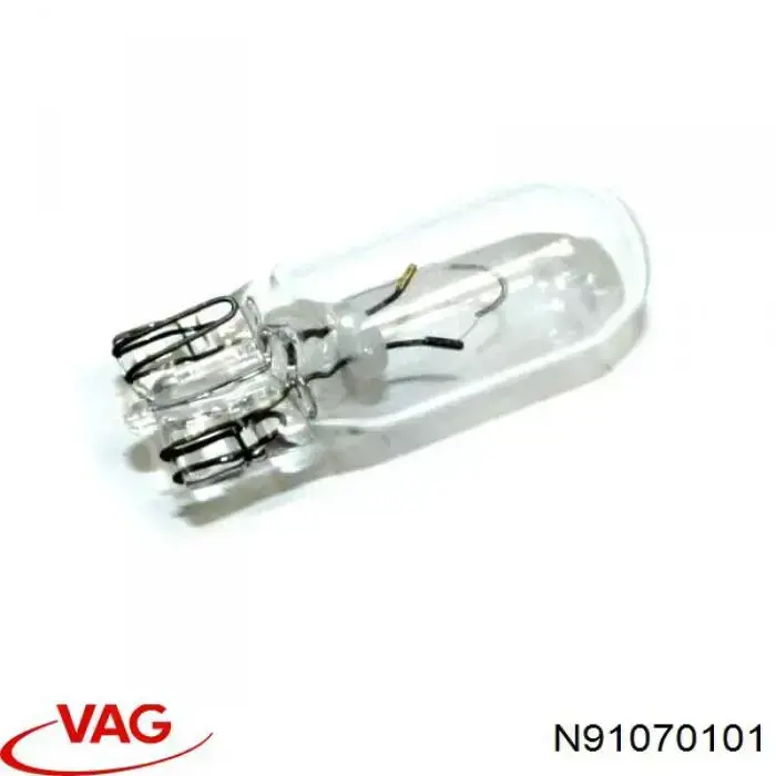  VAG N91070101 preço, a partir de 9,58 USD