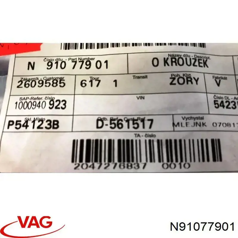  VAG N91077901 preço, a partir de 7,32 USD