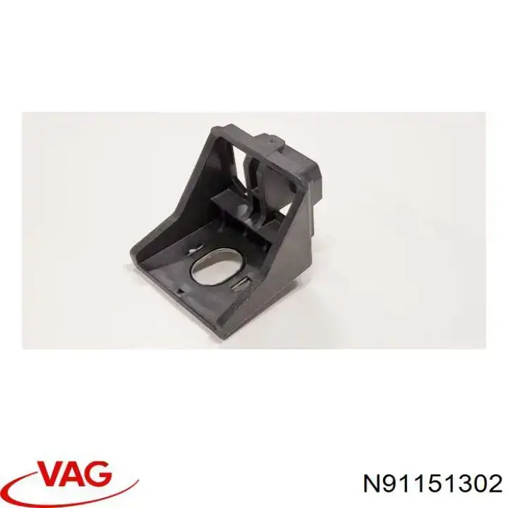  VAG N91151302 preço, a partir de 3,77 USD