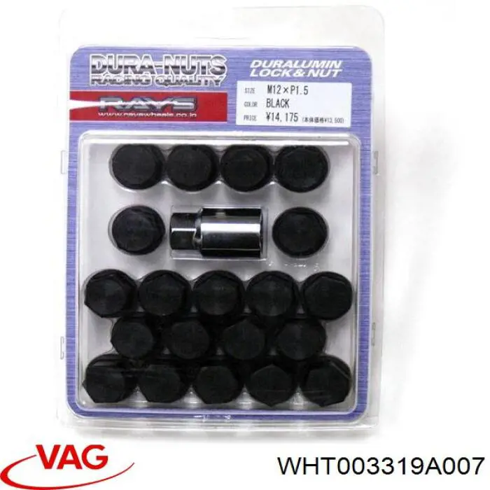  VAG 8D0601139F007 preço, a partir de 26,43 USD