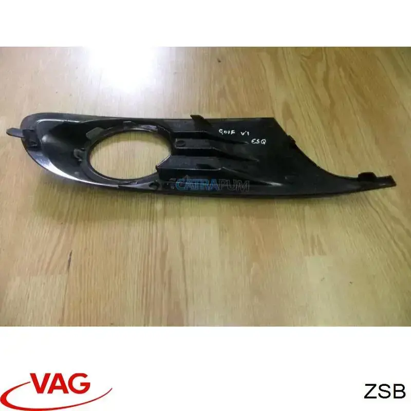  VAG ZSB preço, a partir de 253,38 USD