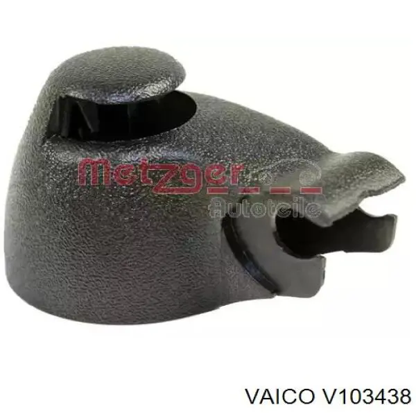 Compre 1198301900 JP Group Braço de limpa-pára-brisas de vidro traseiro