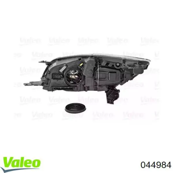 Luz direita FPS FP2817R4E preço, a partir de 333,91 USD