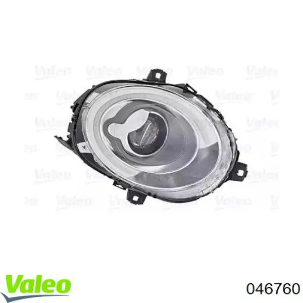 Luz esquerda BMW 63117448375 preço, a partir de 811,82 USD