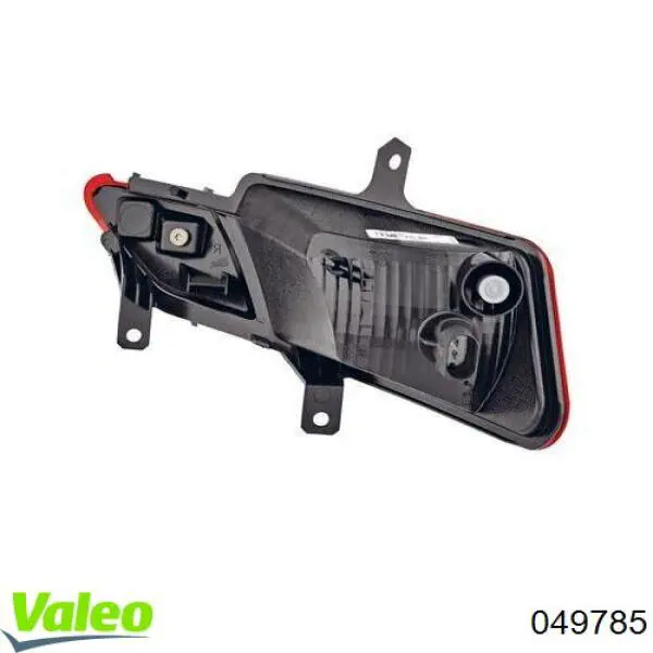 Bucha do motor de arranco Nissan/Infiniti 2333861503 preço, a partir de 2,52 USD