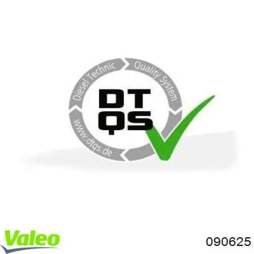 Compre 2651000Q0D Renault (RVI) Lanterna da luz de fundo de matrícula traseira