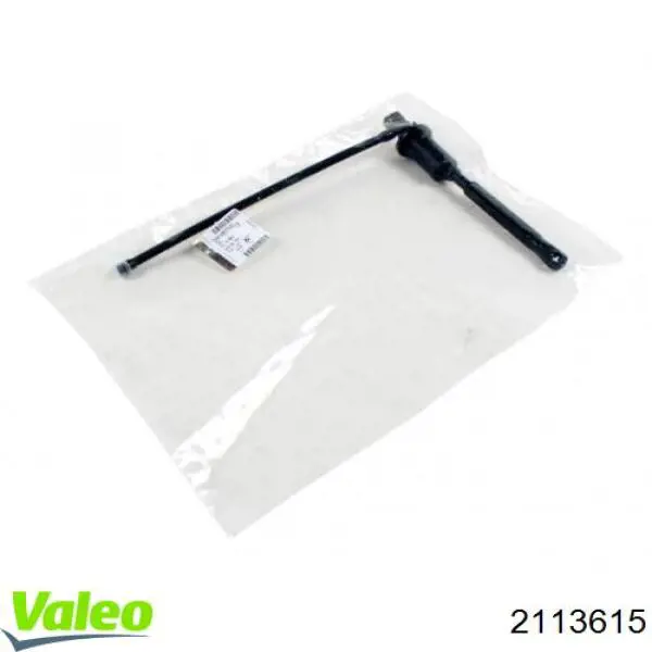 Cilindro mestre de embraiagem VALEO 2113615 preço, a partir de 52,27 USD