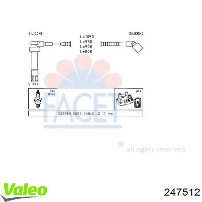 Tampa (tampão) do tanque de combustível VALEO 247512 preço, a partir de 15,48 USD