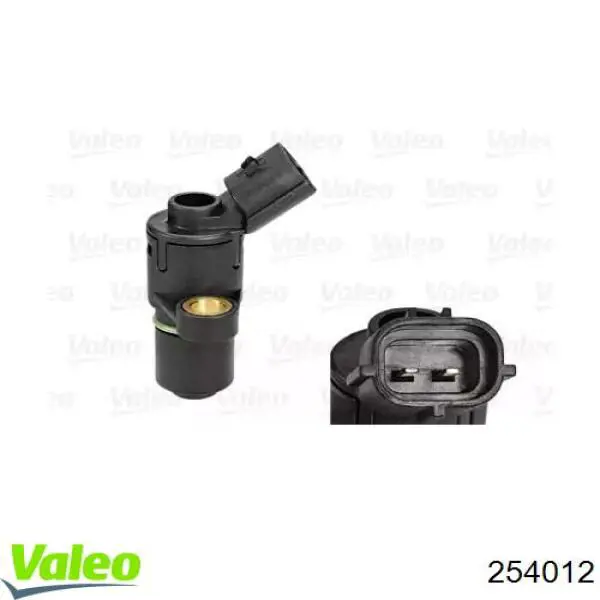Compre NSC100790 Land Rover Sensor de posição (de revoluções) de cambota