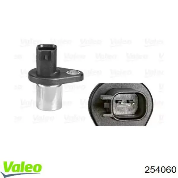 Sensor de posição (de revoluções) de cambota Land Rover NSC500160 preço, a partir de 16,72 USD