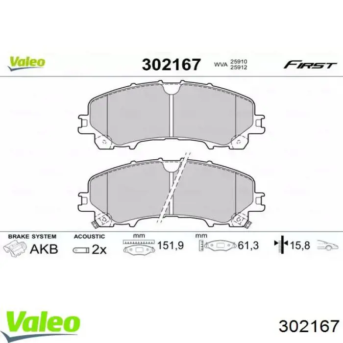 Sapatas do freio dianteiras de disco VALEO 302167 preço, a partir de 36,46 USD