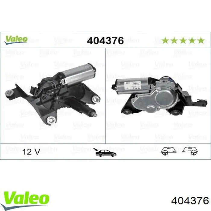 Compre 90559440 General Motors Motor de limpador pára-brisas de vidro traseiro