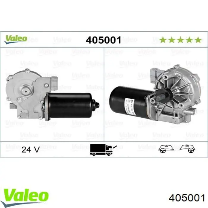 Compre MANWM001 Akkussan Motor de limpador pára-brisas do pára-brisas