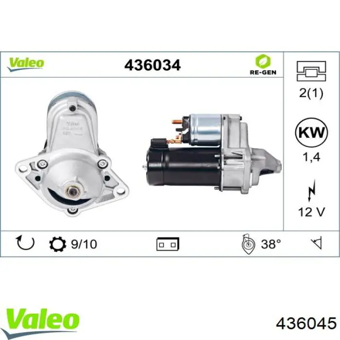 Compre S0148 AS/Auto Storm Motor de arranco
