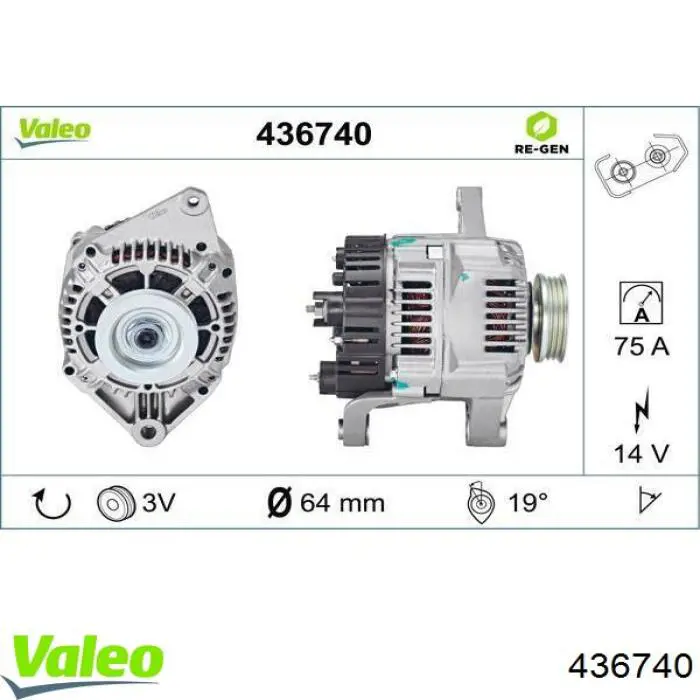 Compre 7700424585 Renault (RVI) Gerador