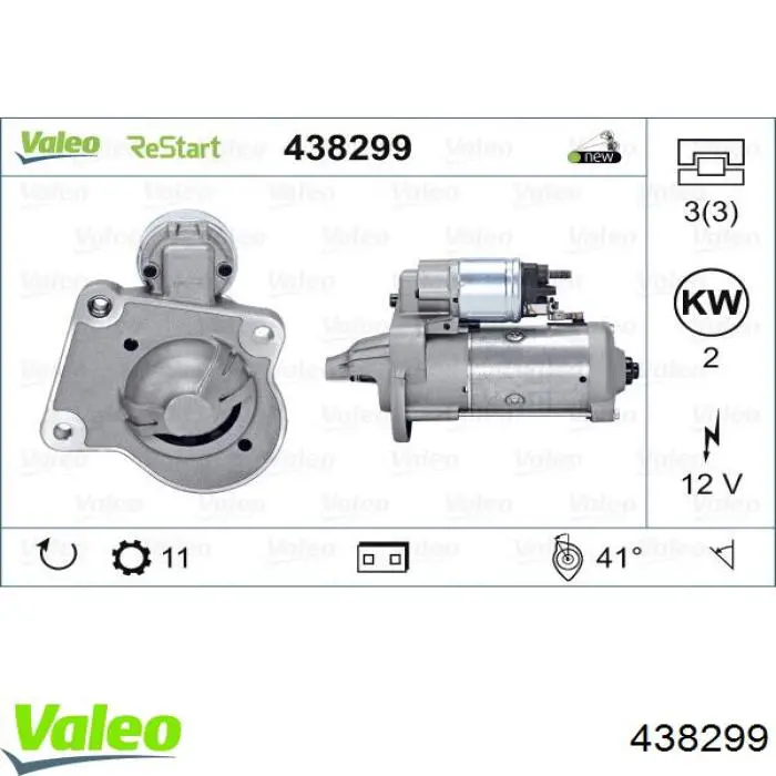 Compre 3219 Cevam Motor de arranco