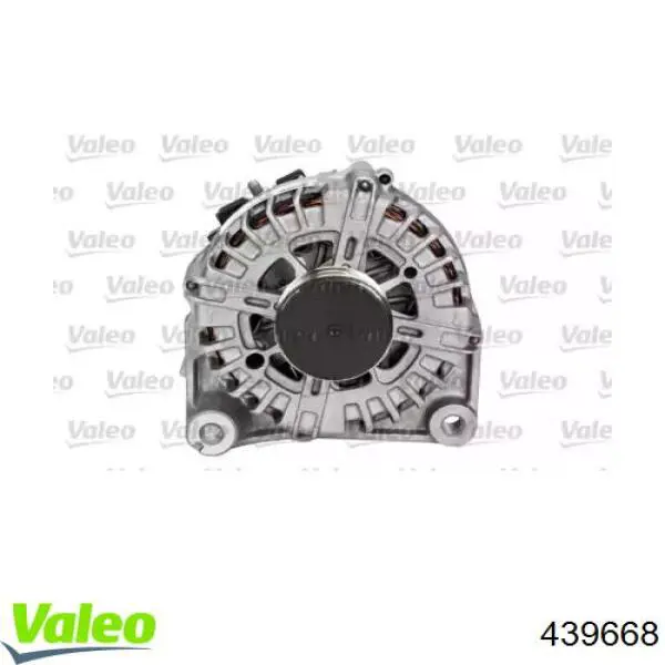 Compre 5515378 Meat&Doria Gerador