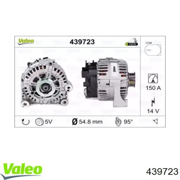Compre 12317823292 BMW Gerador