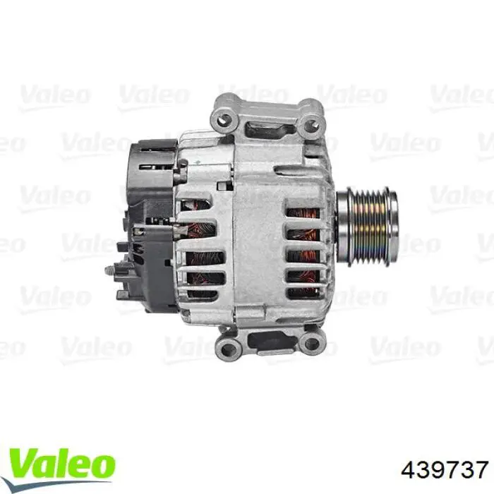 Gerador Lucas LRA04099 preço, a partir de 398,88 USD
