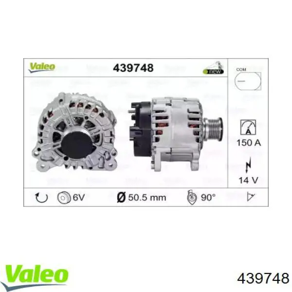 Gerador VAG 03G903016F preço, a partir de 358,24 USD