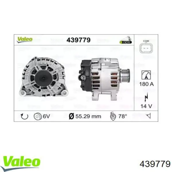 Compre A3193S AS/Auto Storm Gerador