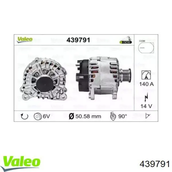 Compre 0124525114 Bosch Gerador