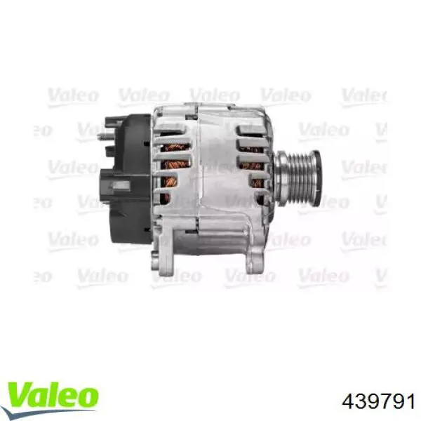 Gerador 0124525114 Bosch