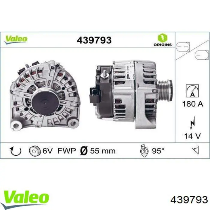 A3416S AS/Auto Storm Gerador