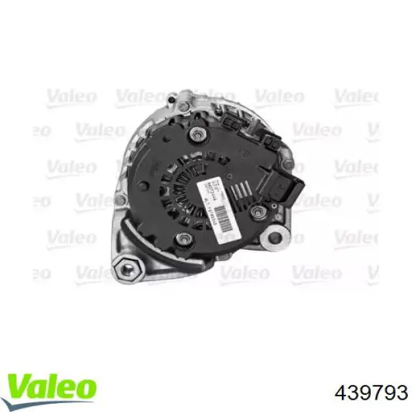 Gerador AS/Auto Storm A3416S preço, a partir de 102,15 USD