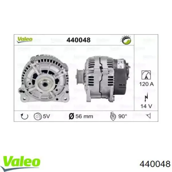 Compre 0123515008 VAG Gerador