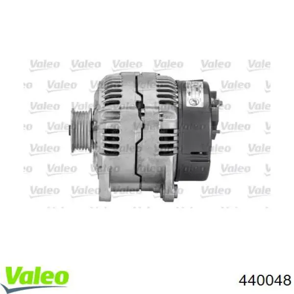 Gerador 0123515008 VAG