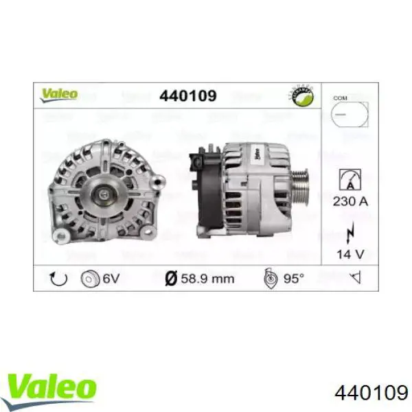 Compre 7804266 BMW Gerador