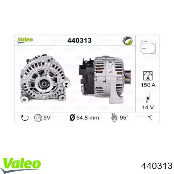 Compre 0986083700 Bosch Gerador
