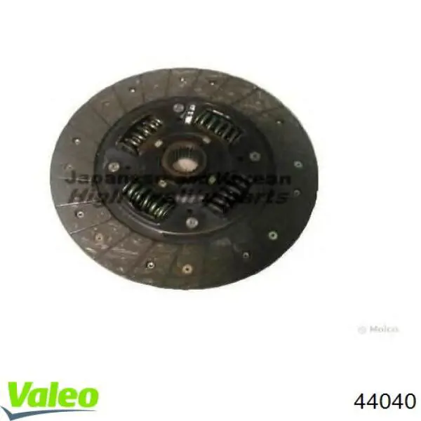 Lanterna traseira esquerda VALEO 44040 preço, a partir de 120,88 USD