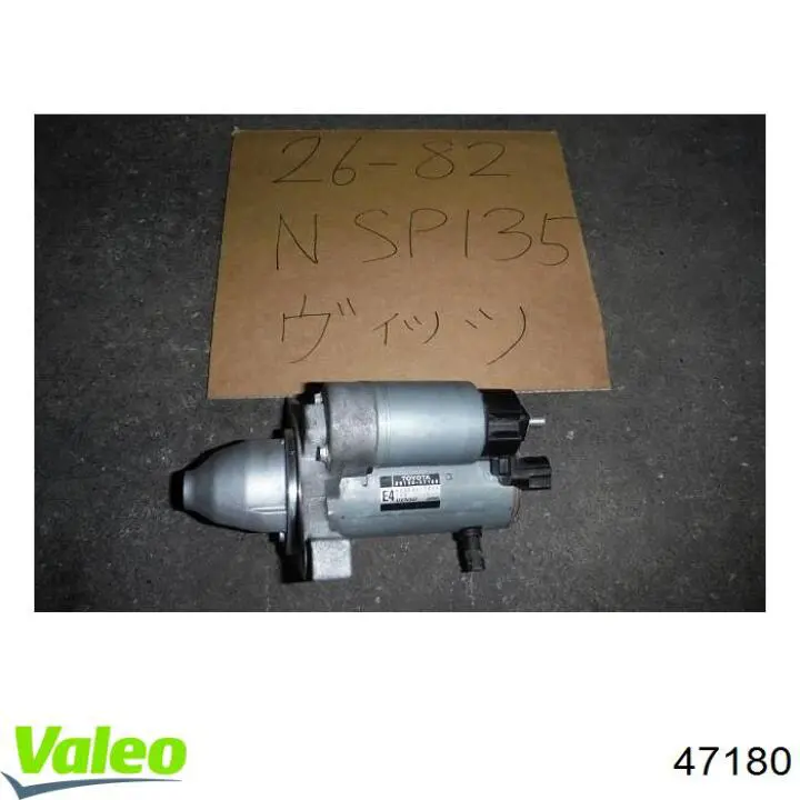 Lanterna traseira direita FPS FP5643F4P preço, a partir de 111,00 USD