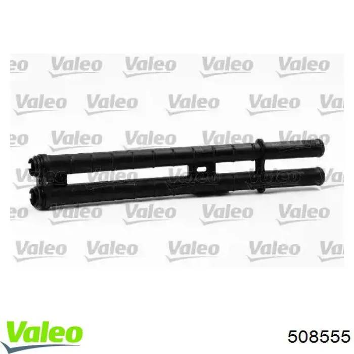 Radiador de forno (de aquecedor) VALEO 508555 preço, a partir de 16,15 USD