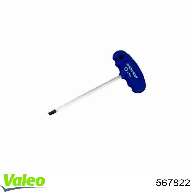 Compre UM109 VALEO 