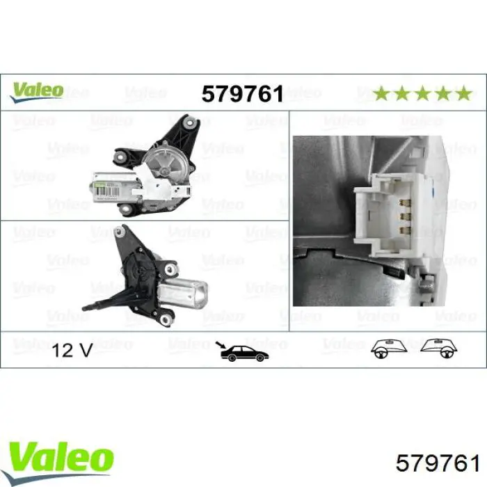 Compre 8200001892 Renault (RVI) Motor de limpador pára-brisas de vidro traseiro