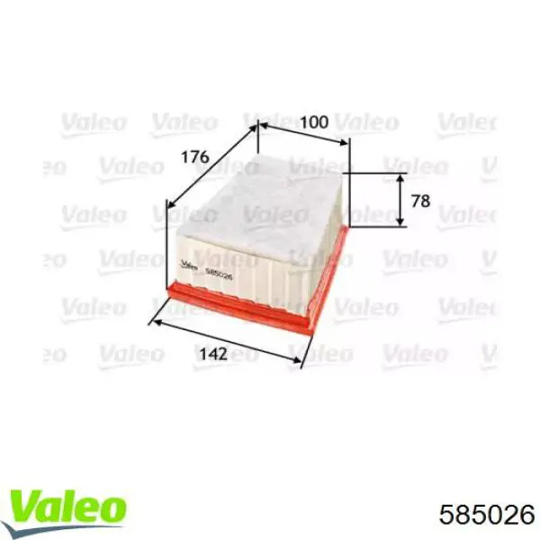 Filtro de ar 585026 VALEO